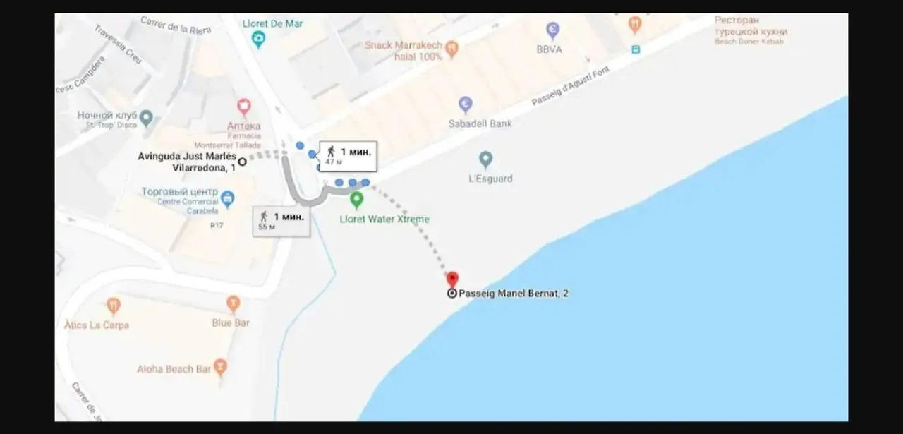 Apartamento Con Terraza Vistas Al Mar Lloret de Mar Appartement